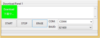 Descripción: PCI:Users:juan:Desktop:erasing.jpg